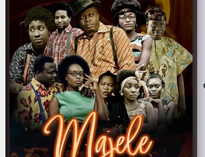 MAJELE Latest Yoruba Movie 2019 Bukunmi Oluwasina| Omowumi Dada |Oyebade Adebimpe| |Abiodun Babalola
