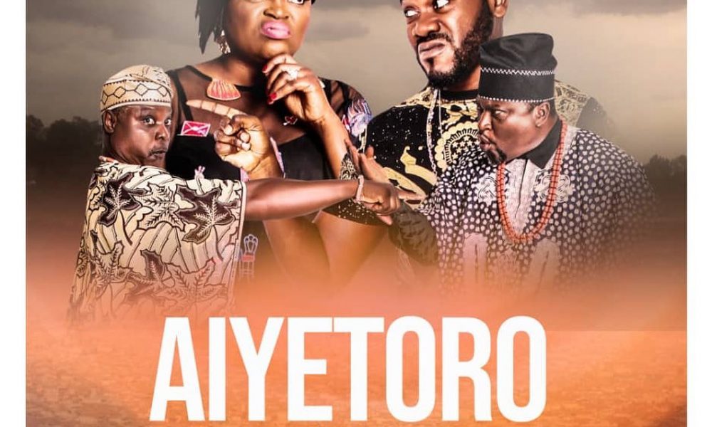 Aiyetoro Town Episode 17 – THE BAD INFLUENCE